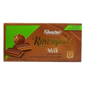 שוקולד רוזמרי חלב